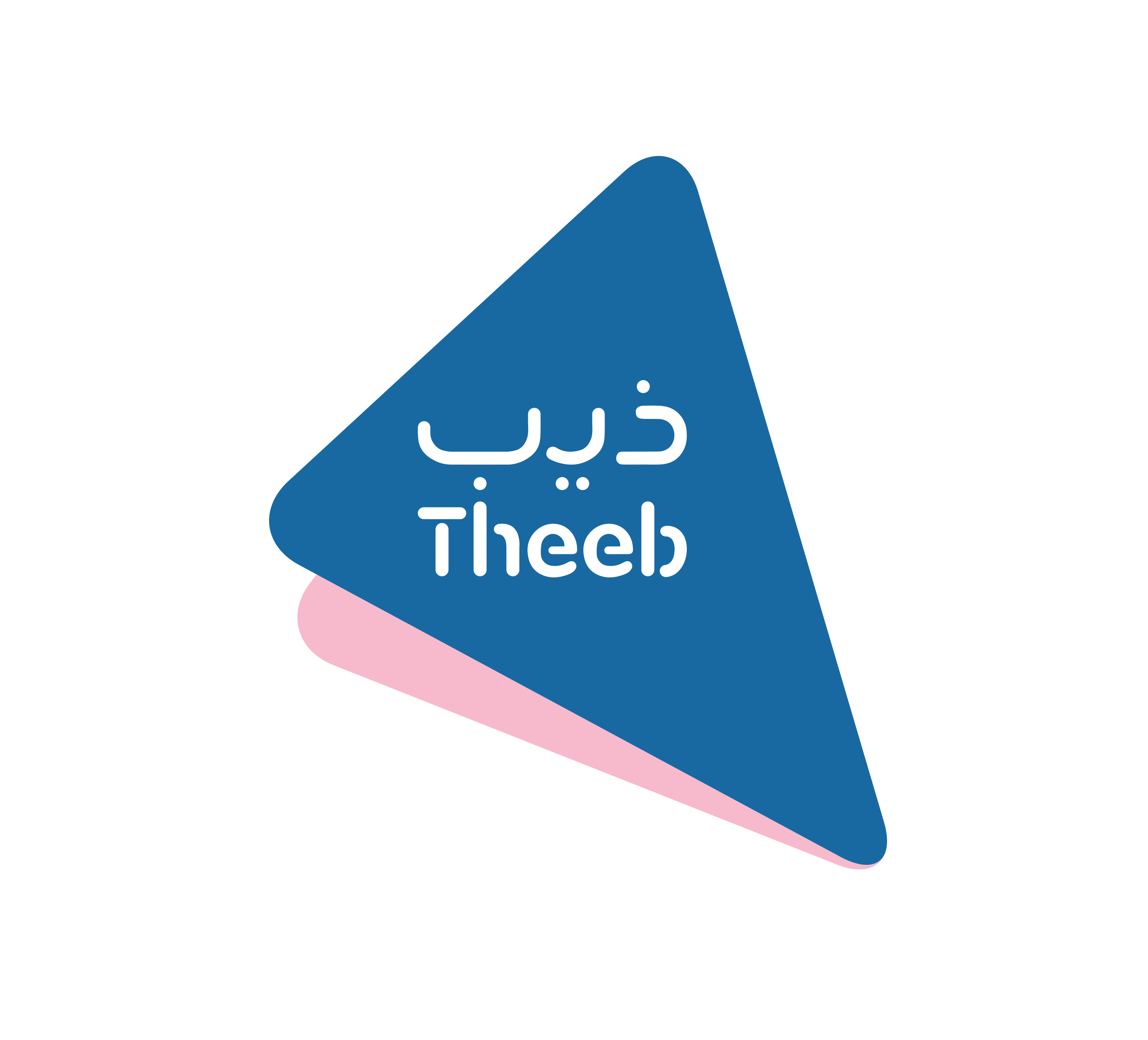 Theeb